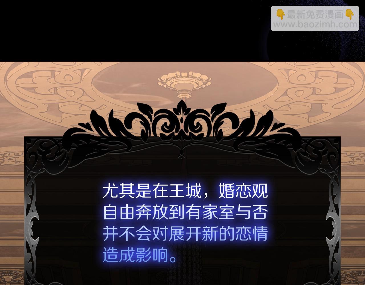 第126话 发热178