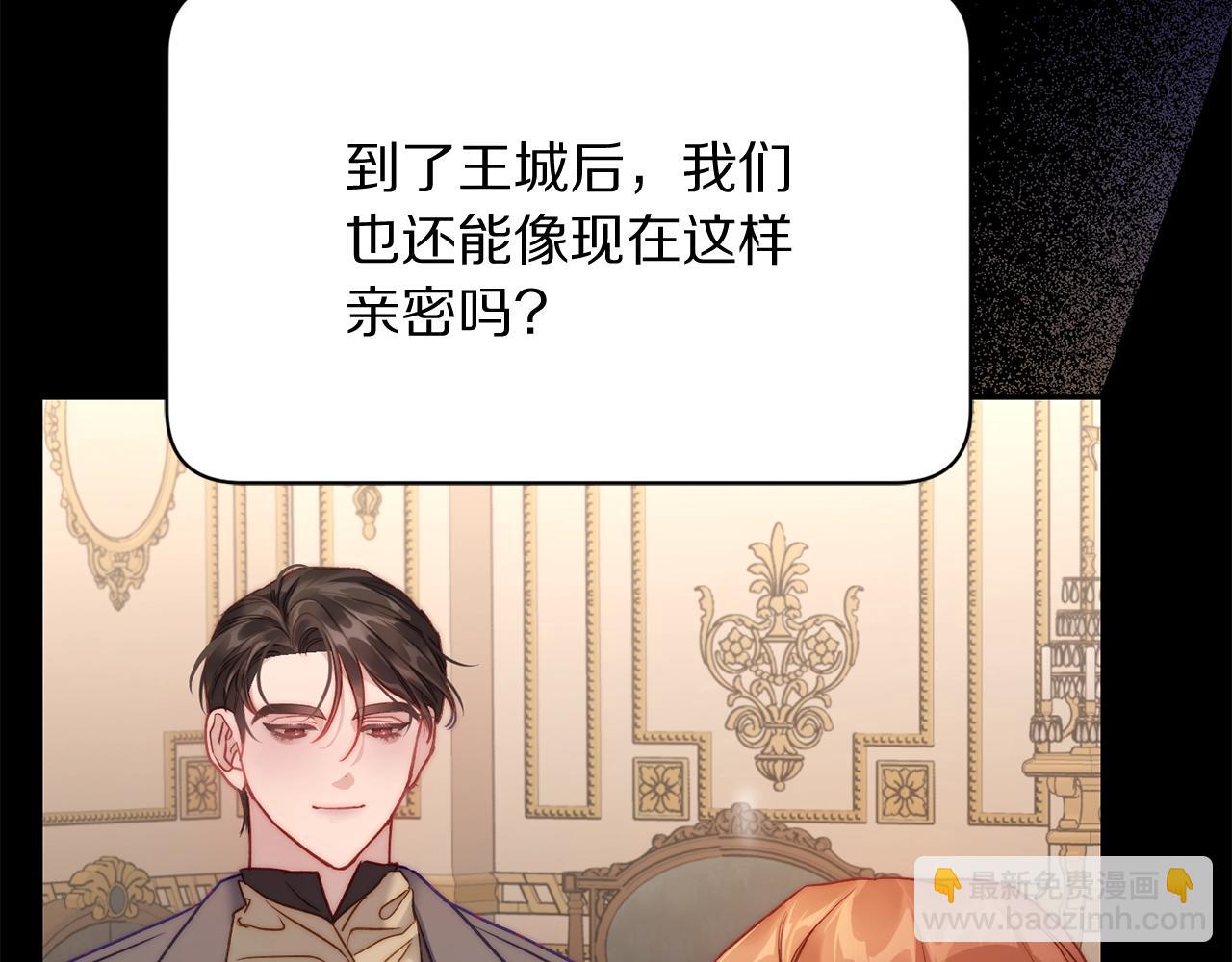 第126话 发热183