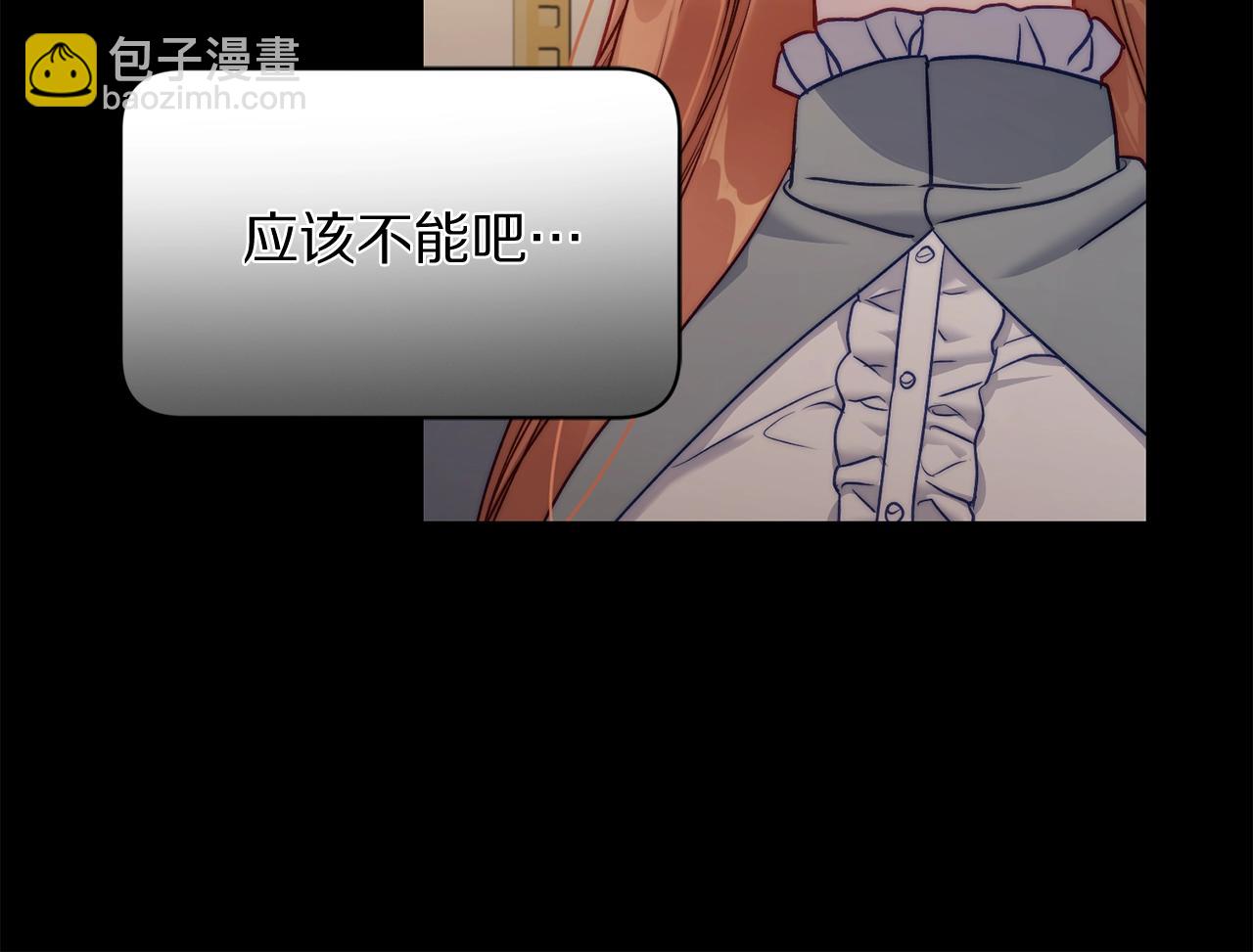 第126话 发热187