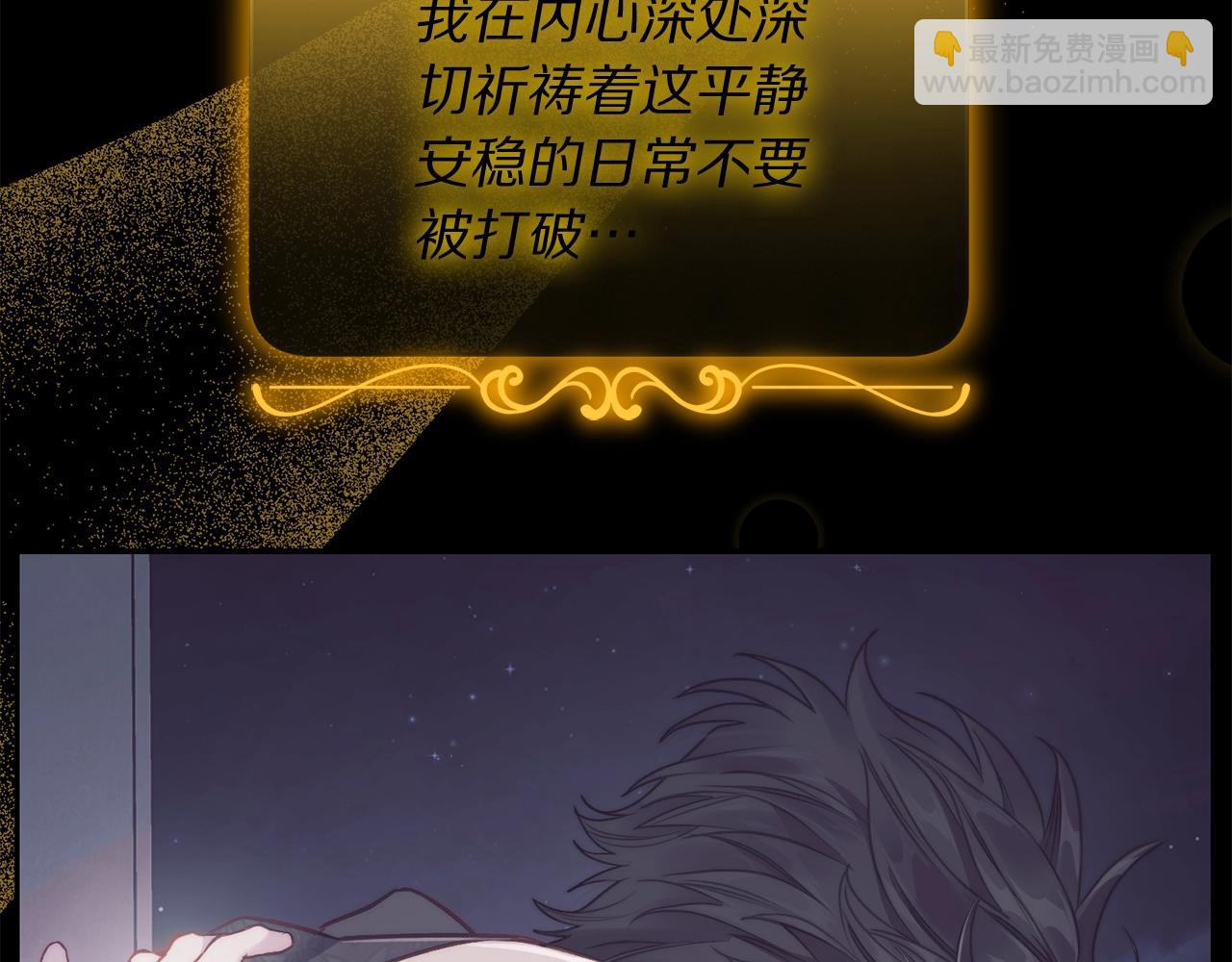 第126话 发热189