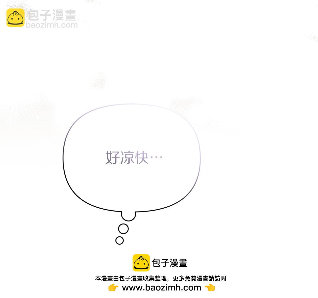 第126话 发热193