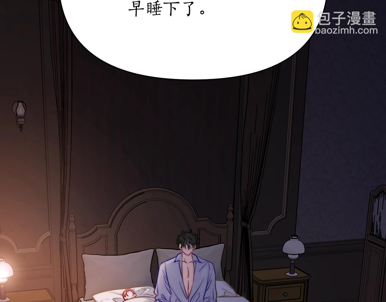 第126话 发热2