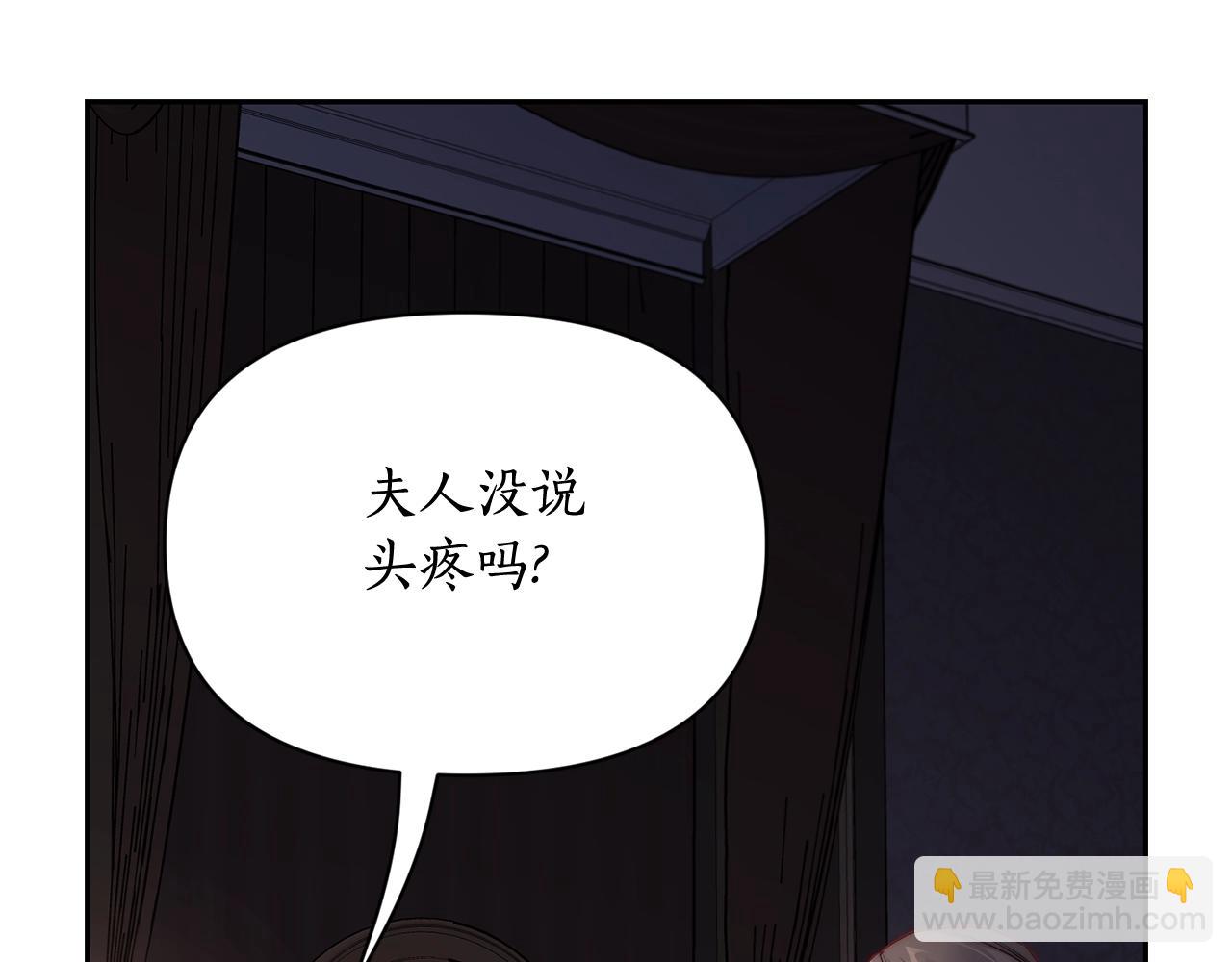 第126话 发热21