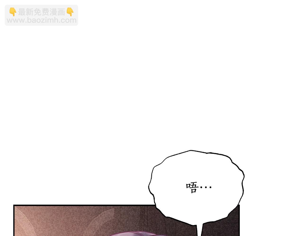 第126话 发热45