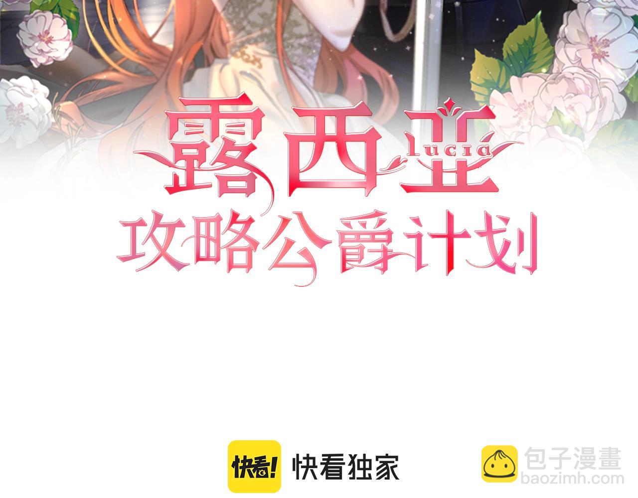 第126话 发热59