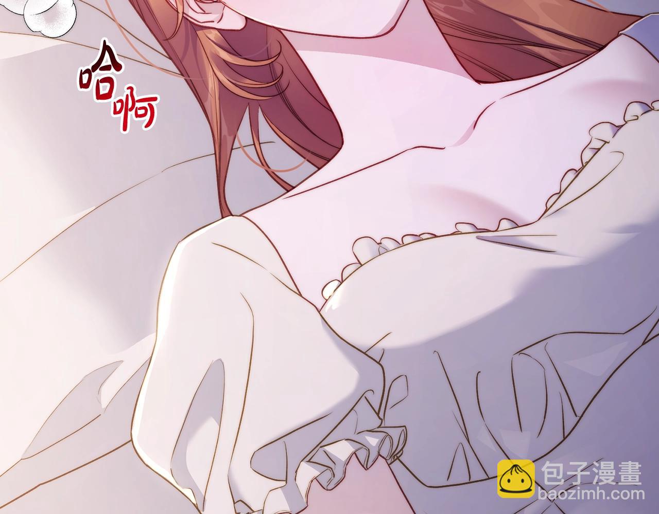 第126话 发热6