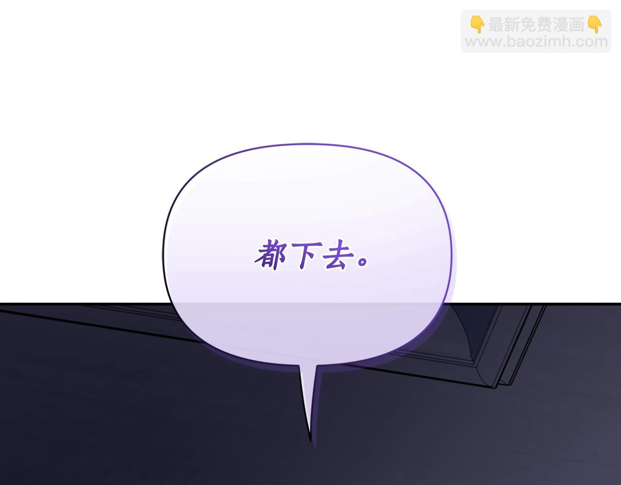 第126话 发热65
