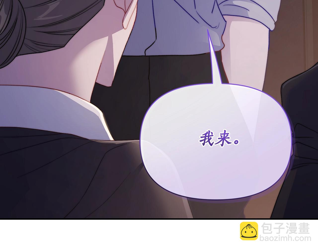 第126话 发热68