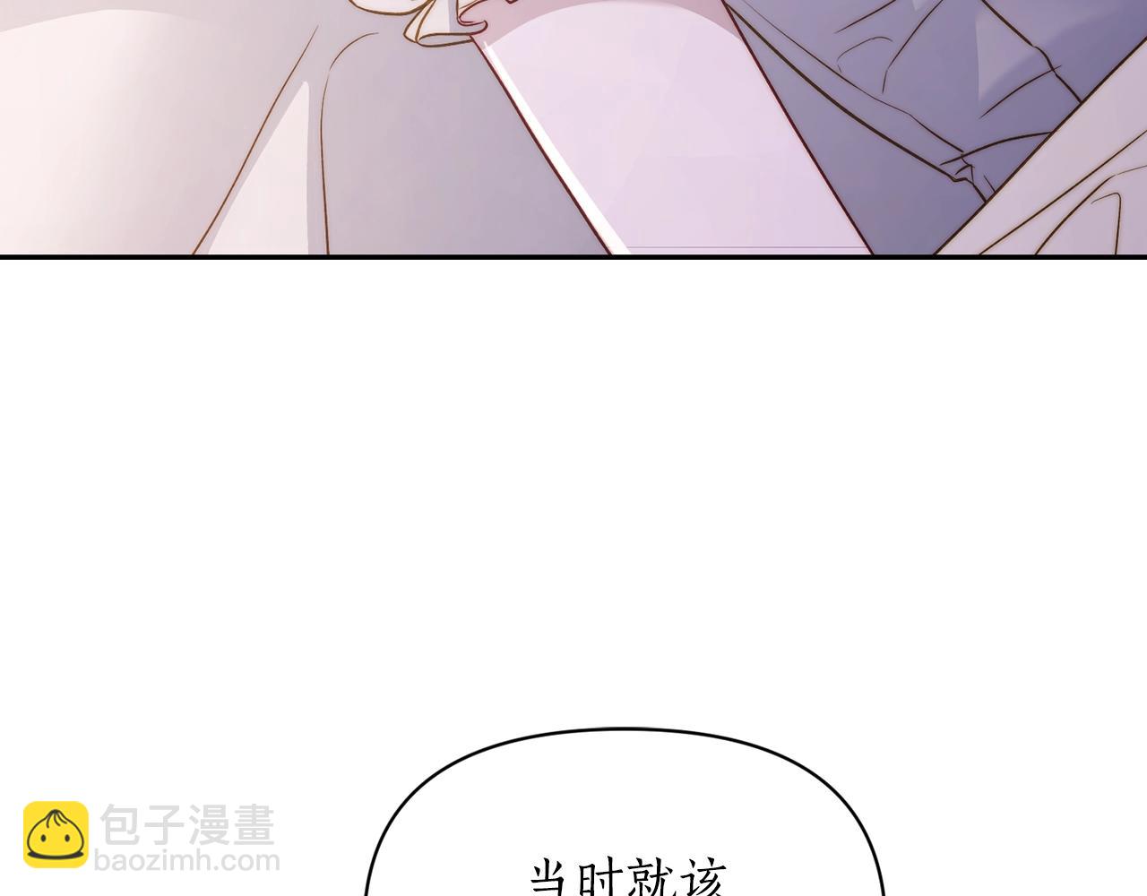 第126话 发热7