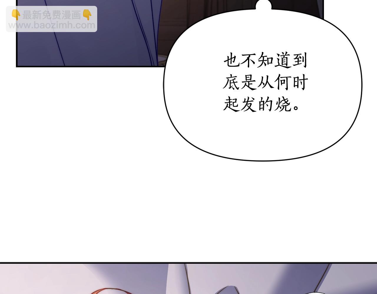 第126话 发热79