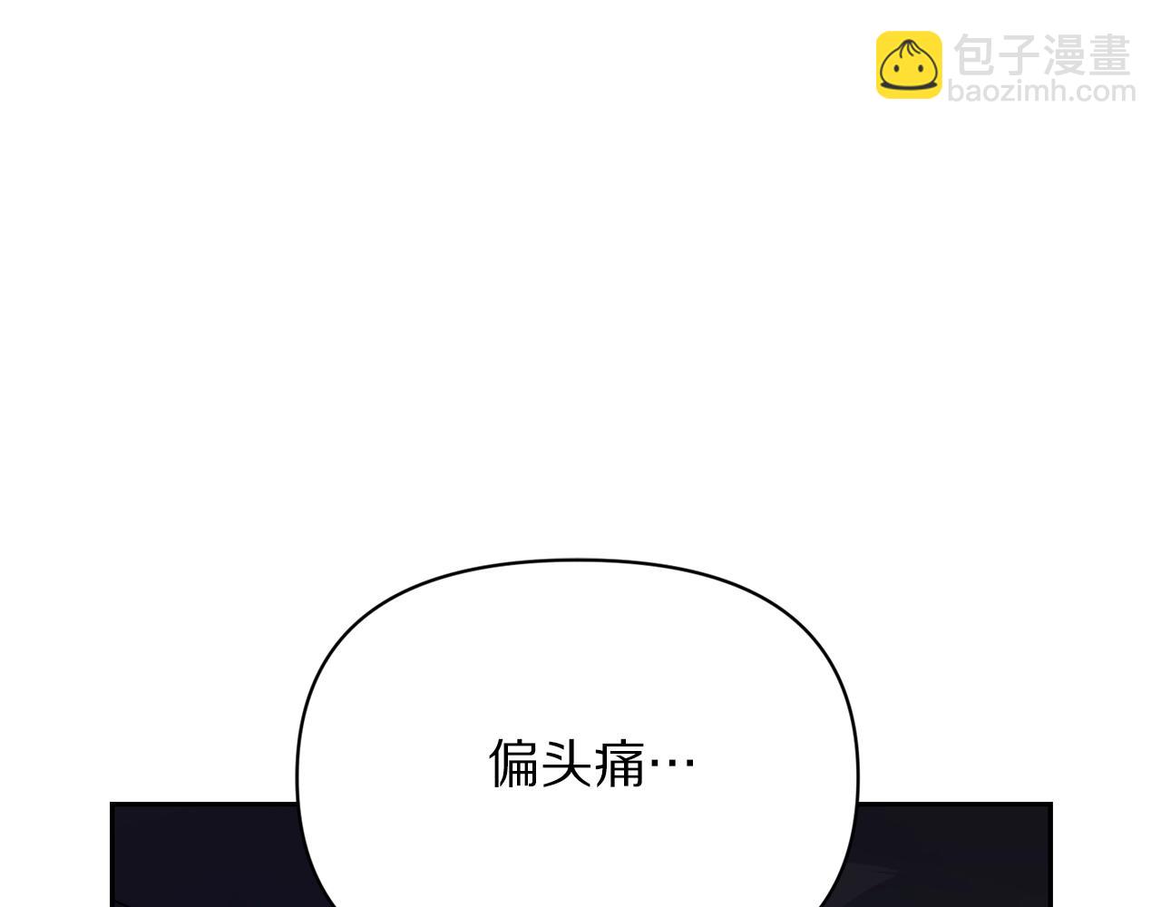 第126话 发热83