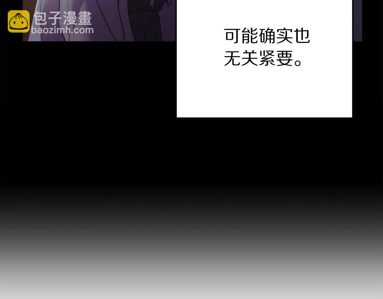 第126话 发热88