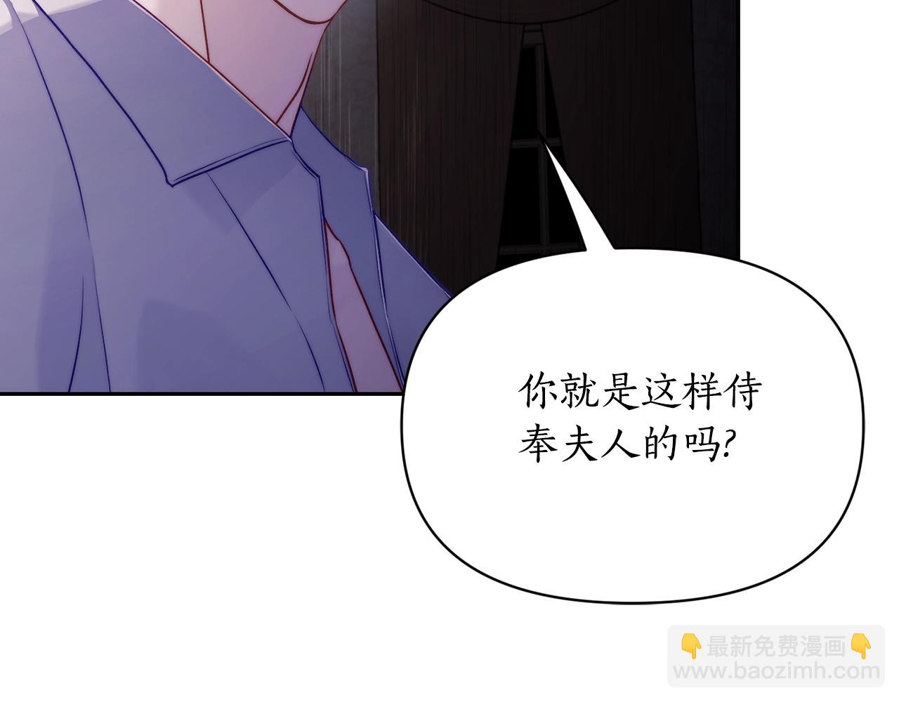 第126话 发热9