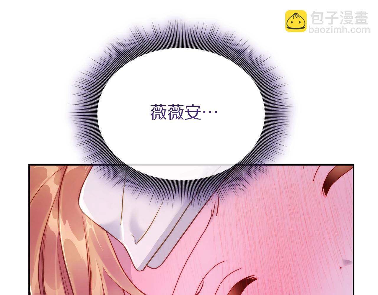 第126话 发热94