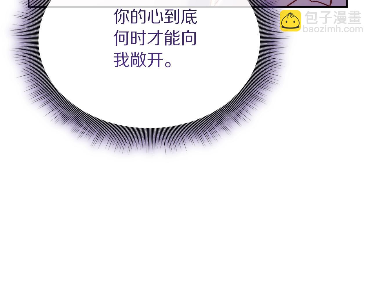 第126话 发热96