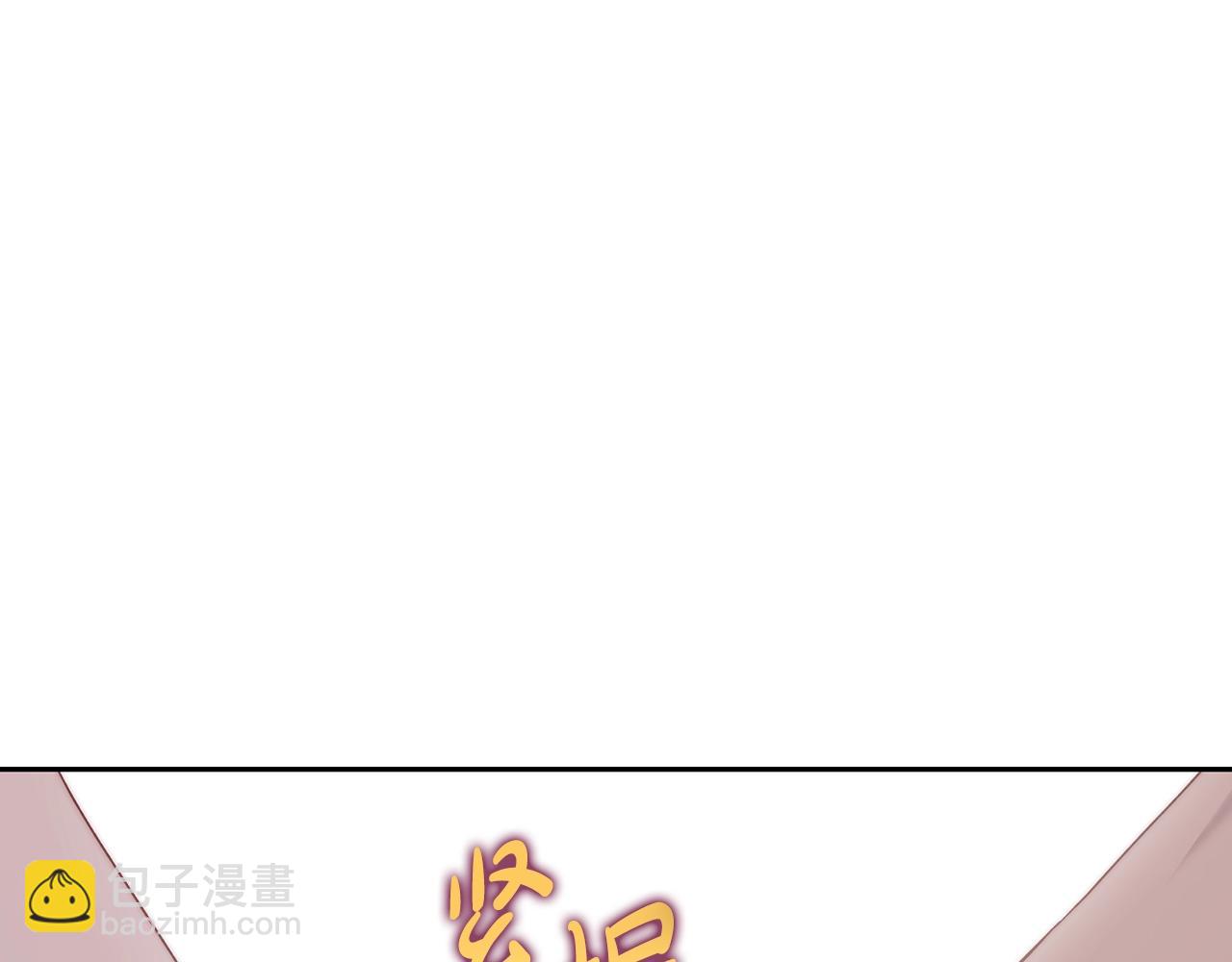 第126话 发热97