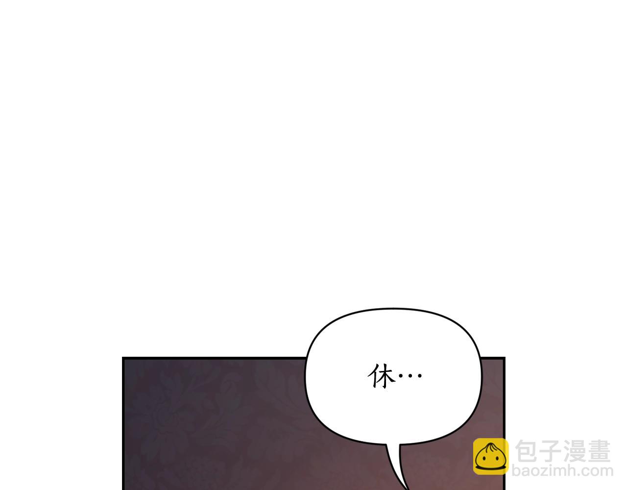 第127话 他不会说谎12