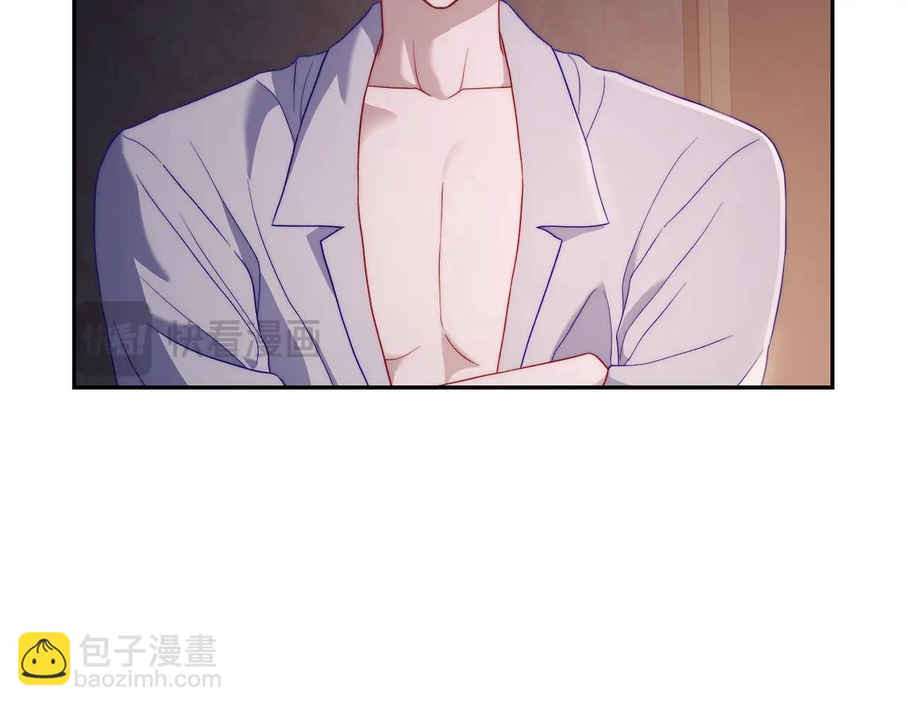 第127话 他不会说谎129