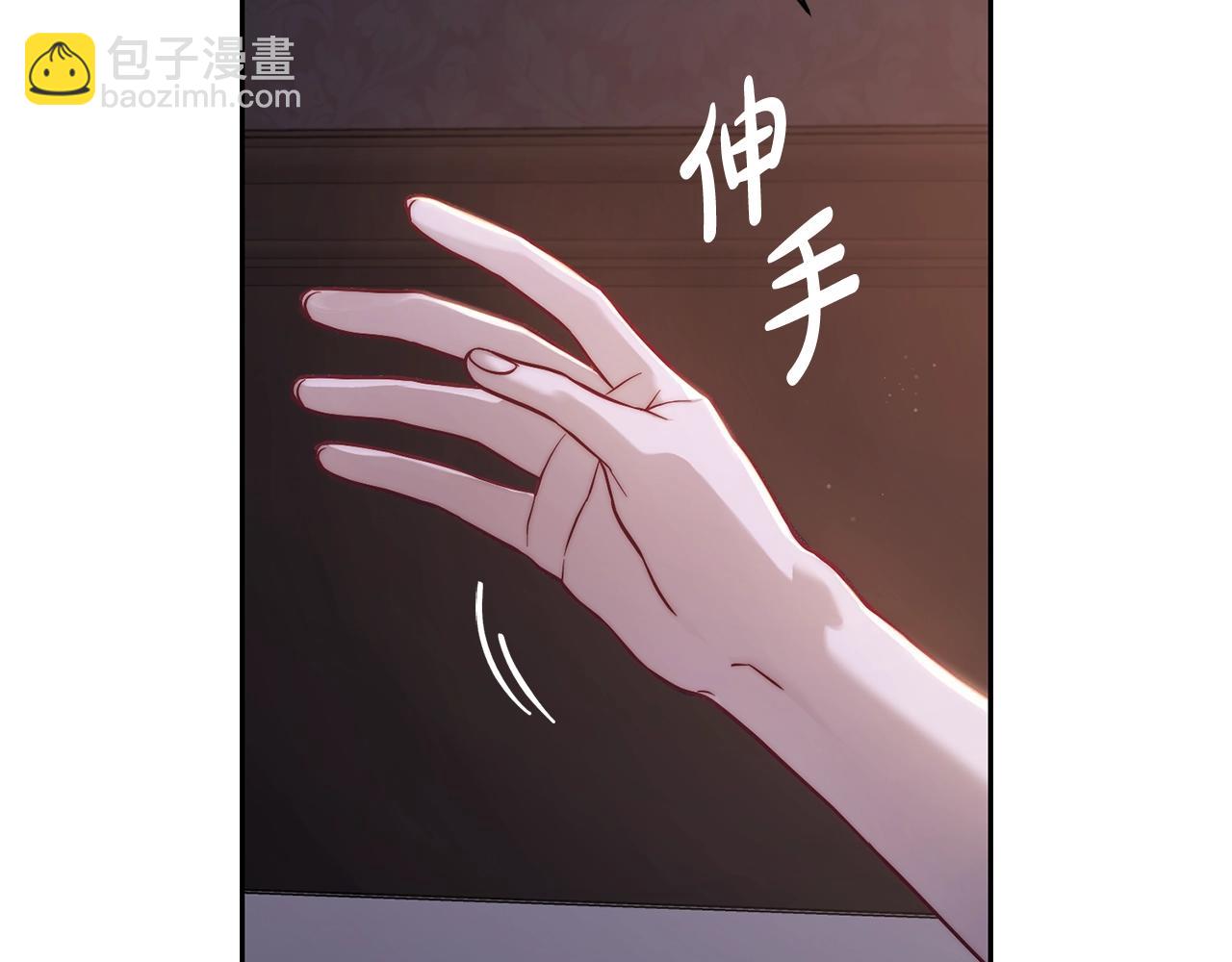 第127话 他不会说谎13