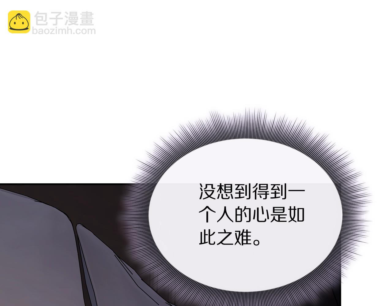 第127话 他不会说谎136