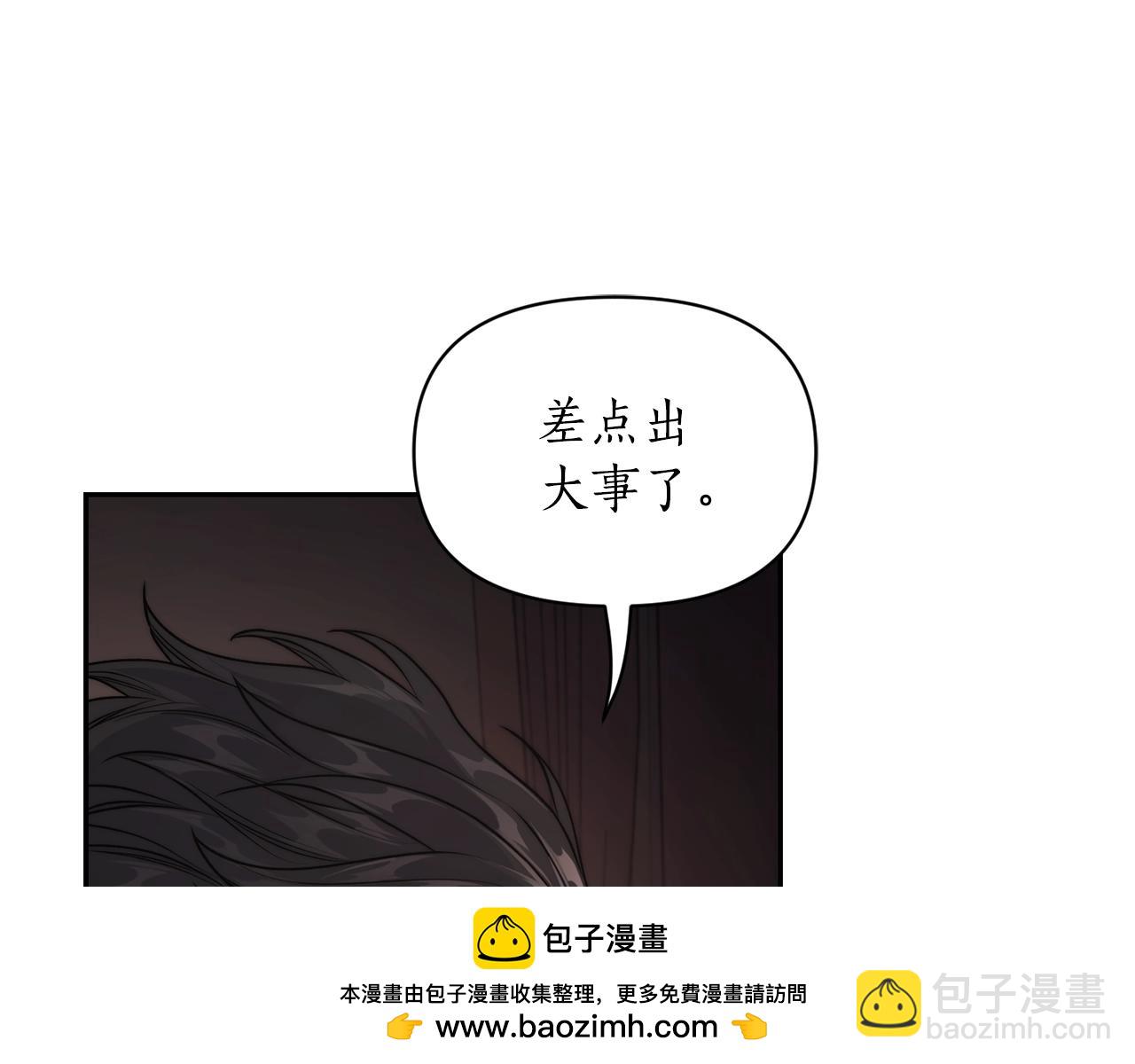 第127话 他不会说谎157