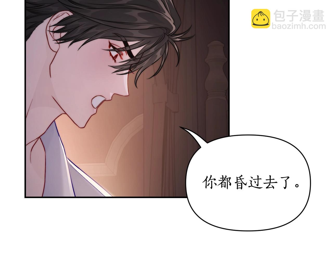 第127话 他不会说谎162