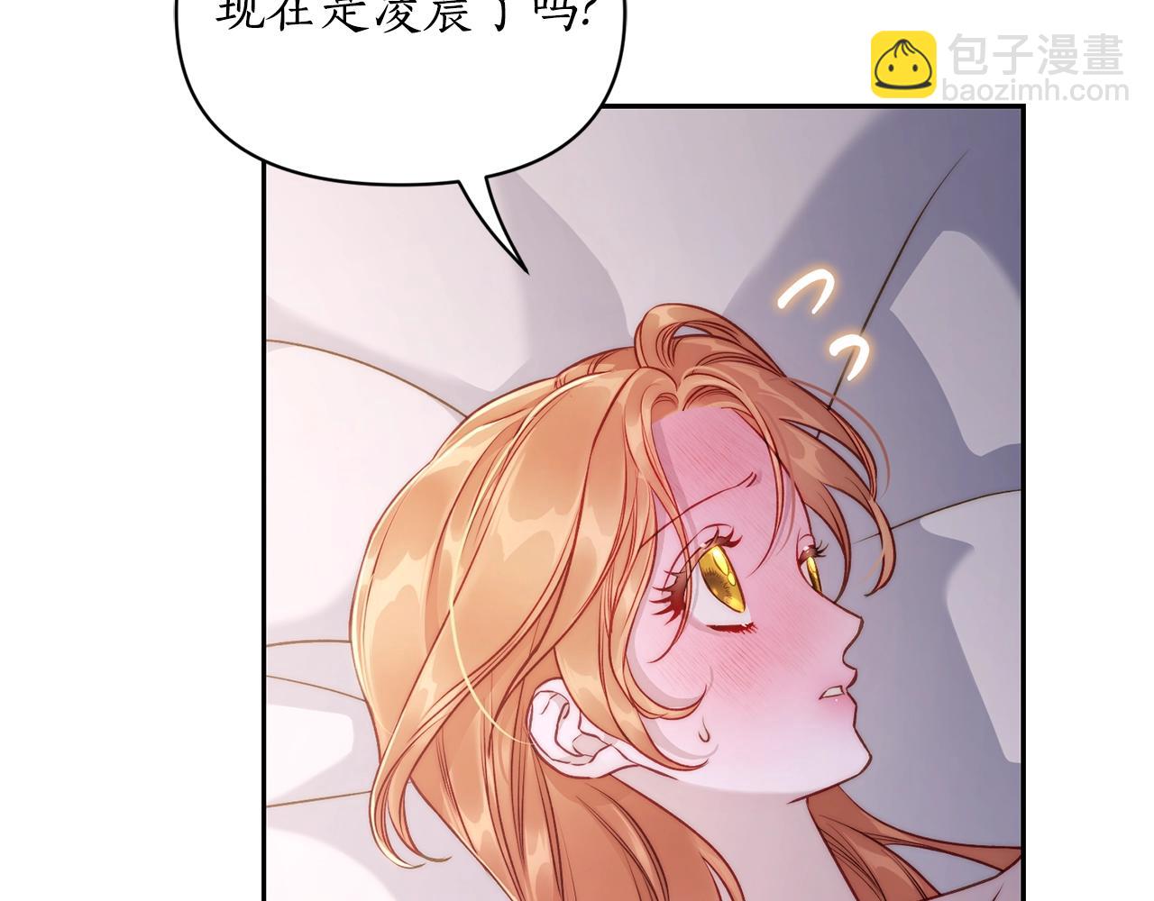 第127话 他不会说谎164