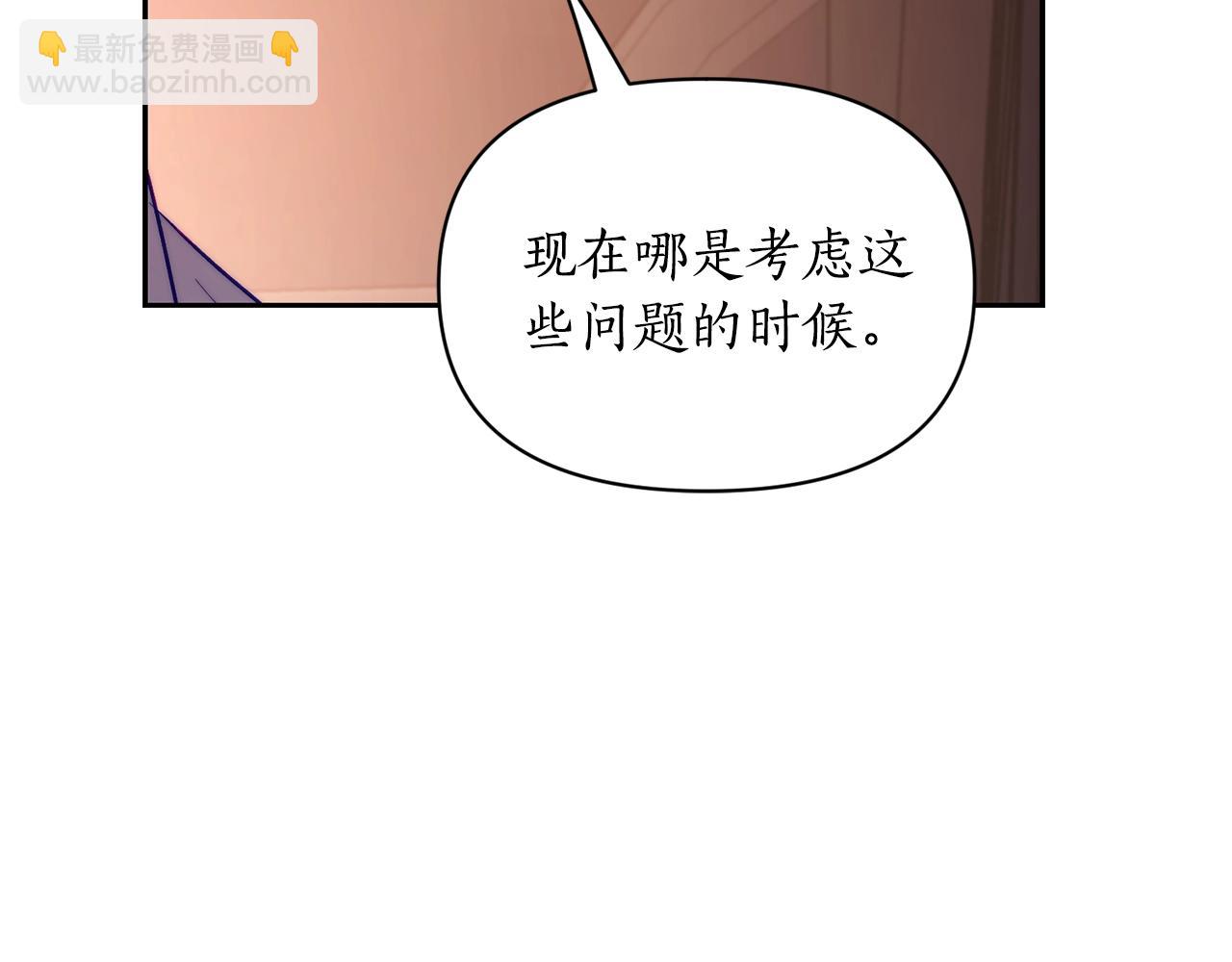 第127话 他不会说谎168