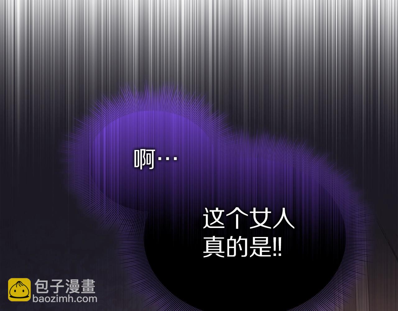 第127话 他不会说谎175
