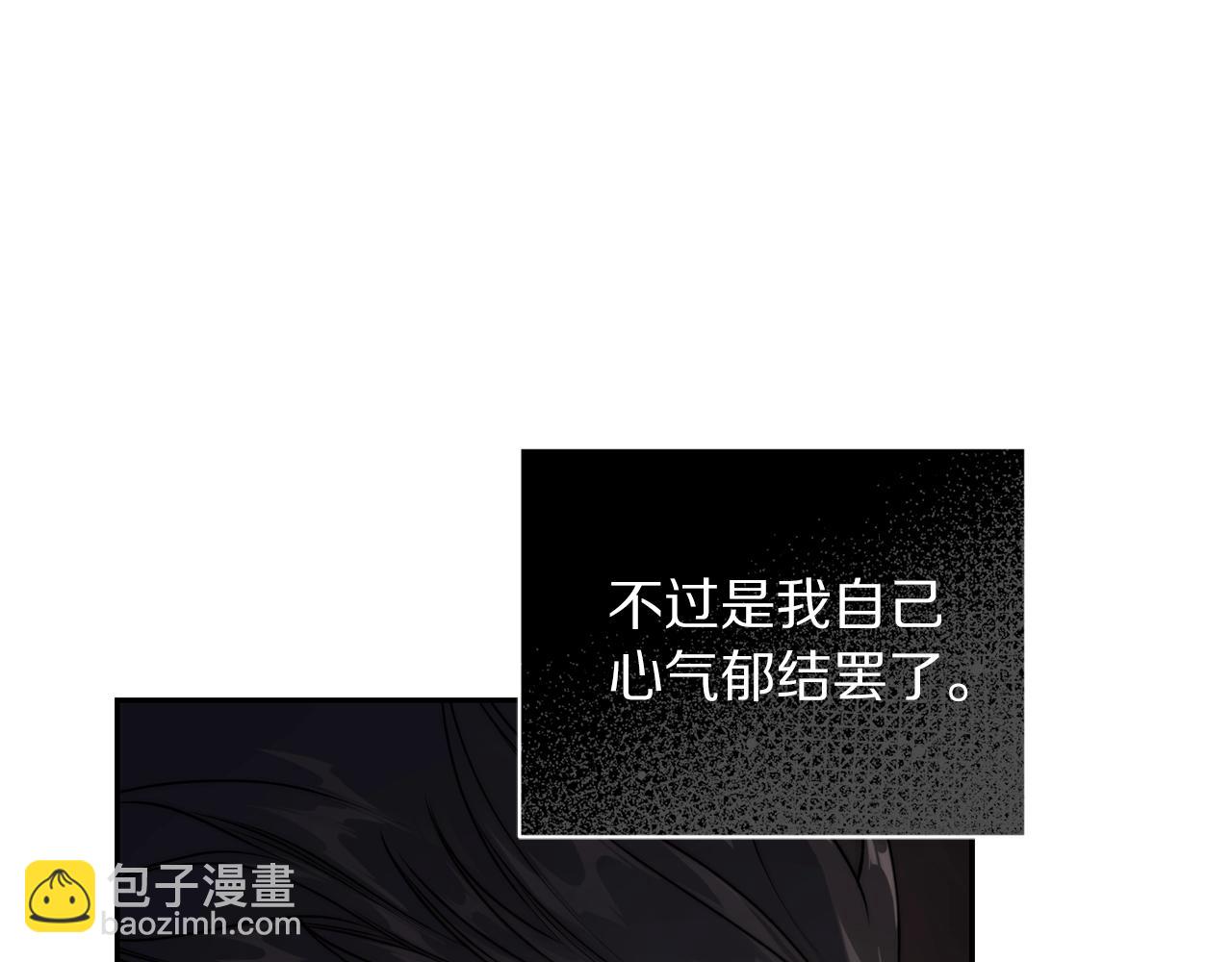第127话 他不会说谎181