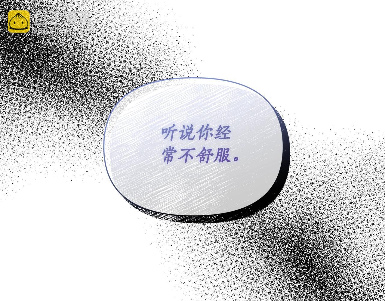 第127话 他不会说谎184