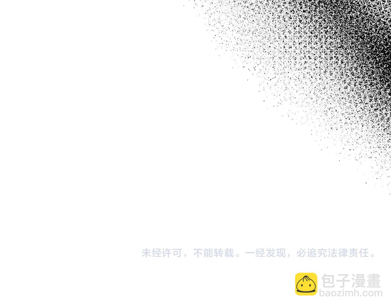 第127话 他不会说谎185