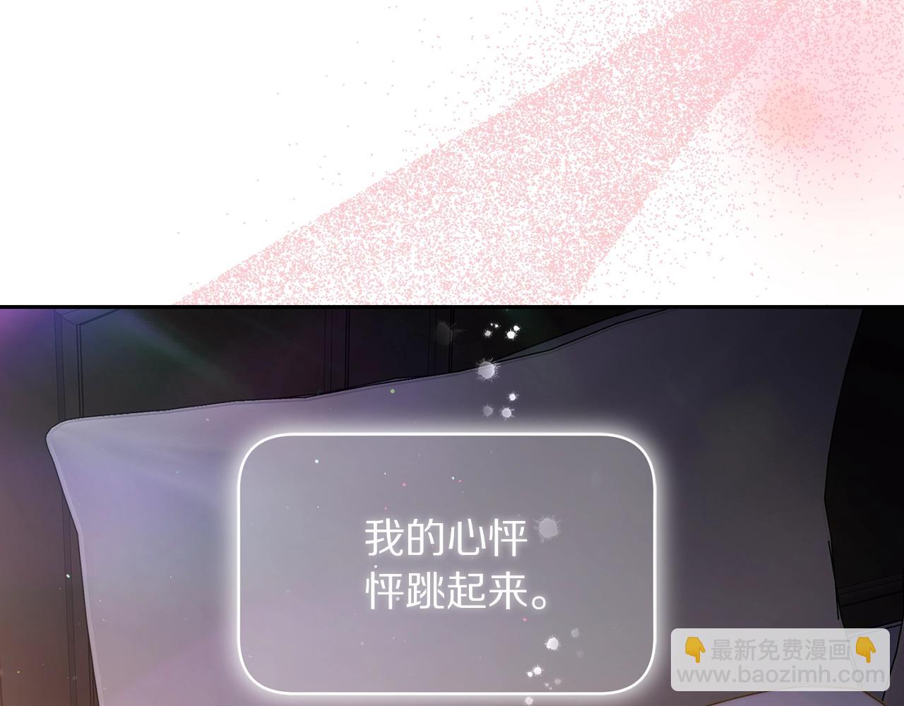 第127话 他不会说谎30