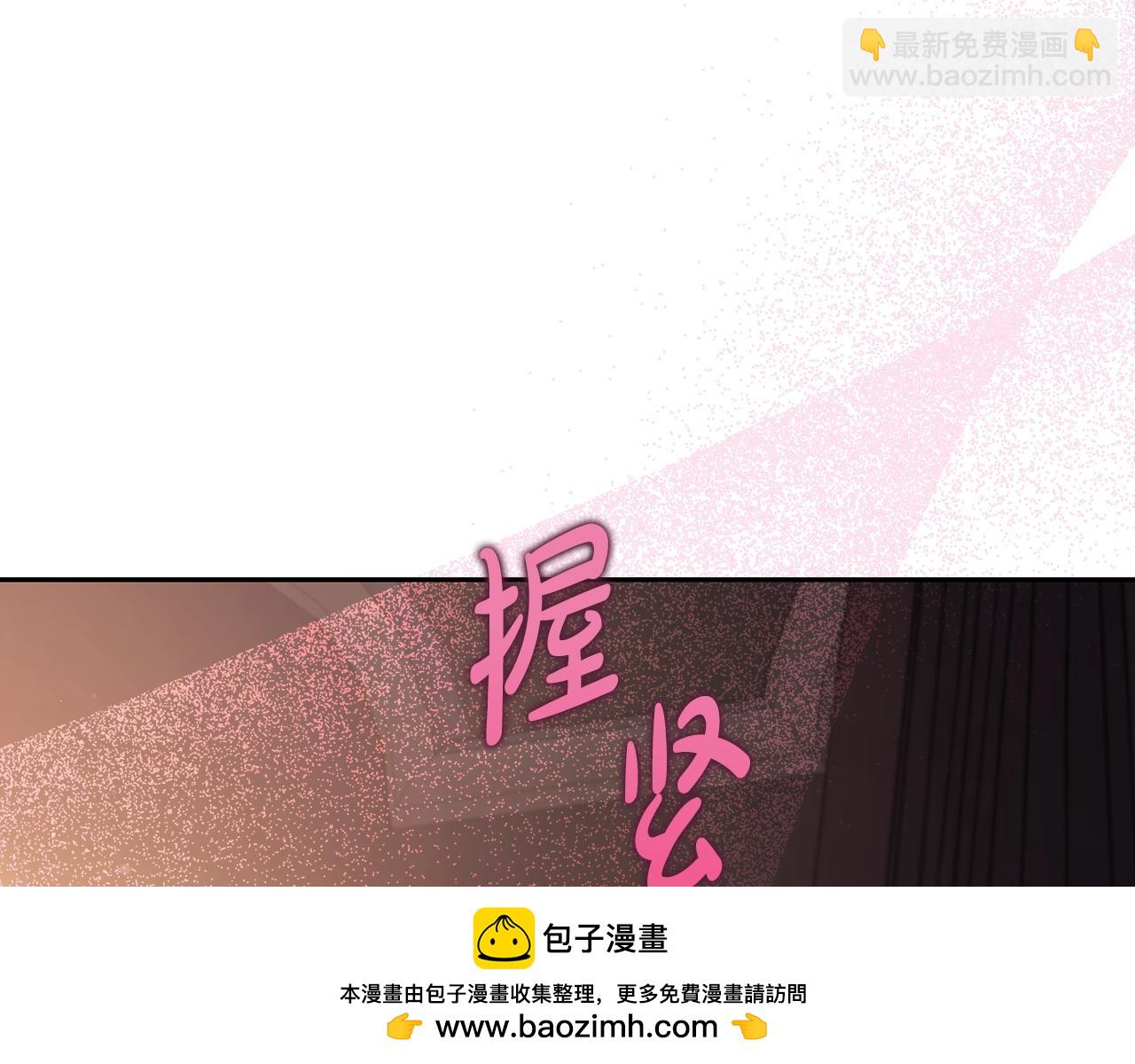 第127话 他不会说谎53