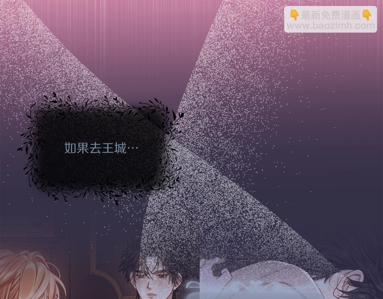 第127话 他不会说谎62