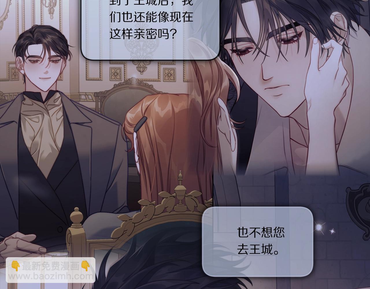 第127话 他不会说谎64