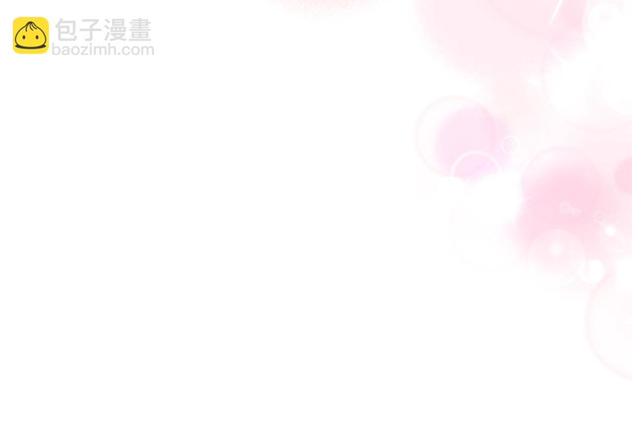 第127话 他不会说谎76