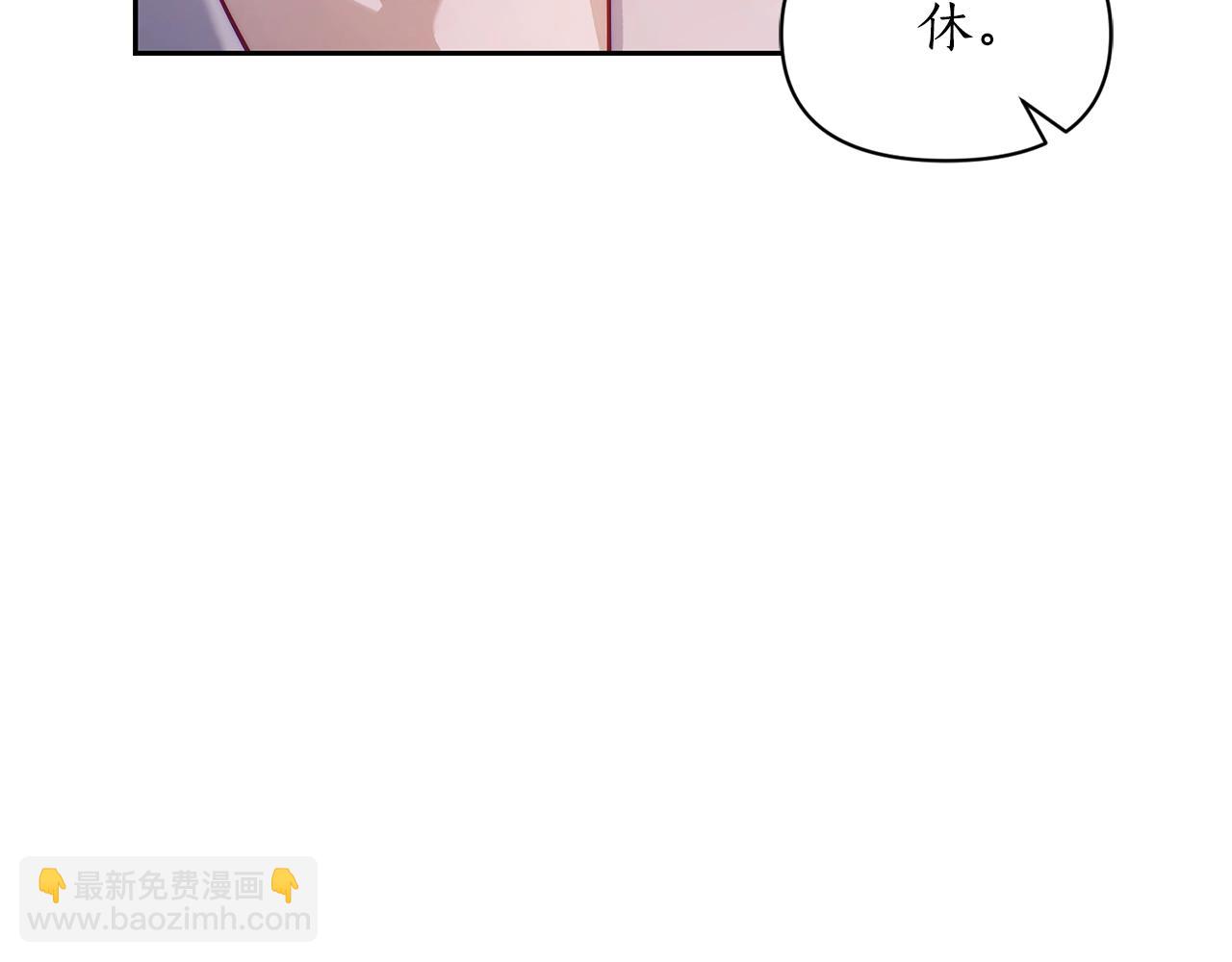 第127话 他不会说谎88