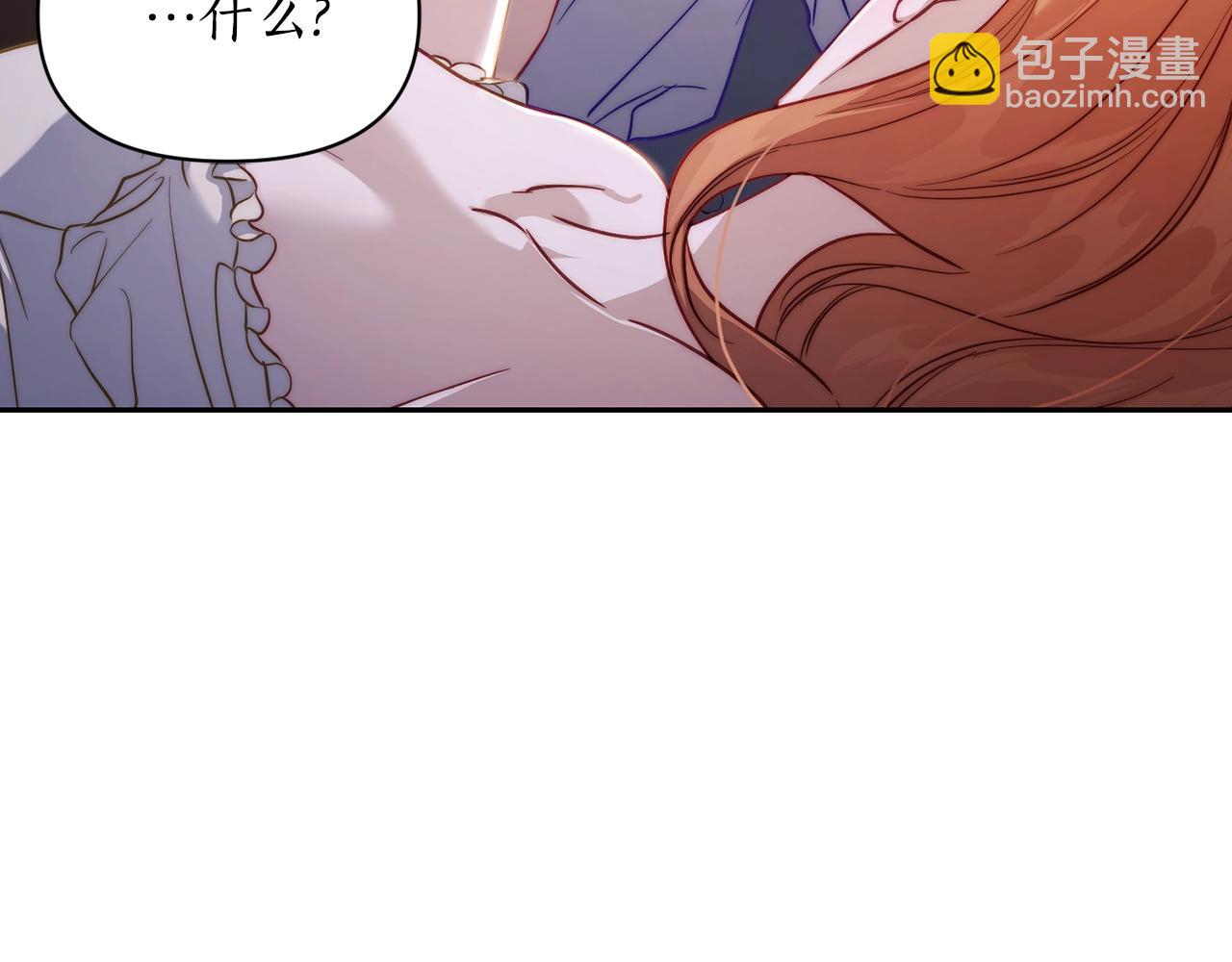 第127话 他不会说谎91