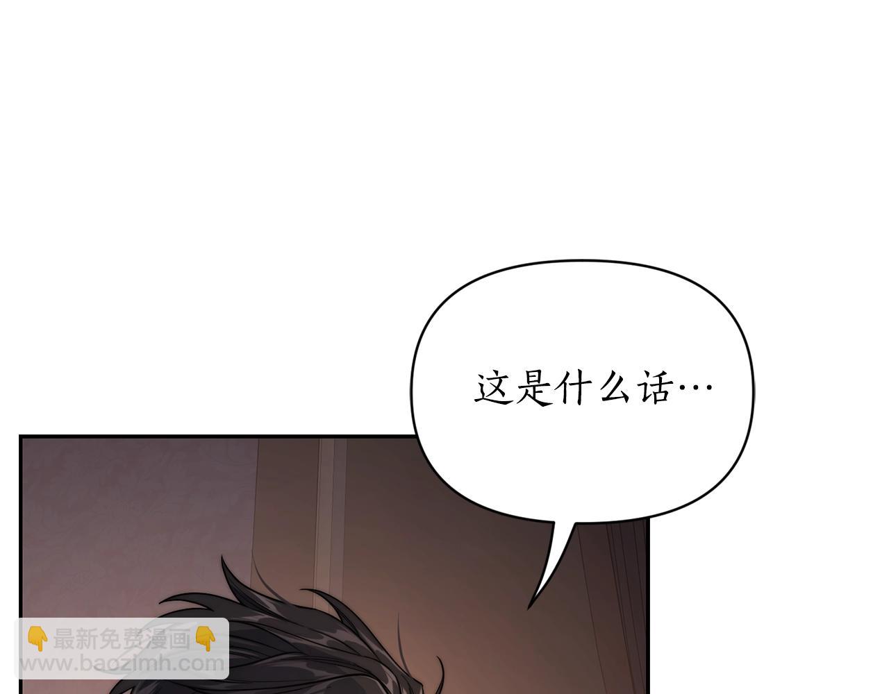 第127话 他不会说谎92
