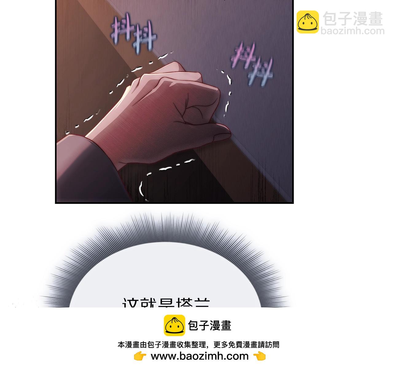 第128话 心疼107