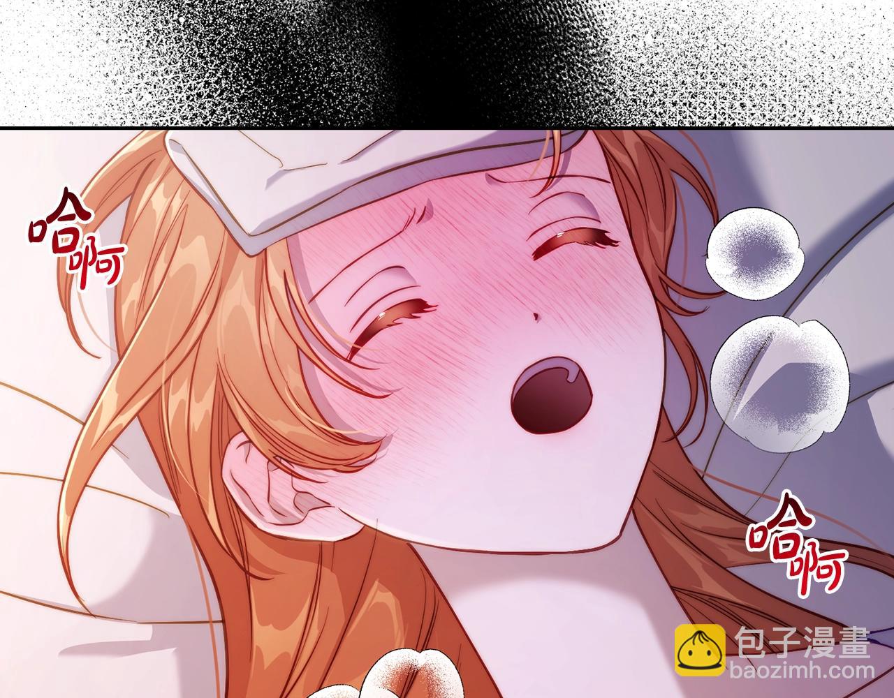 第128话 心疼112