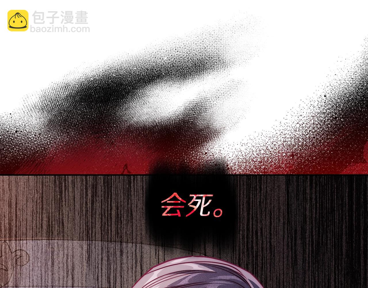第128话 心疼115
