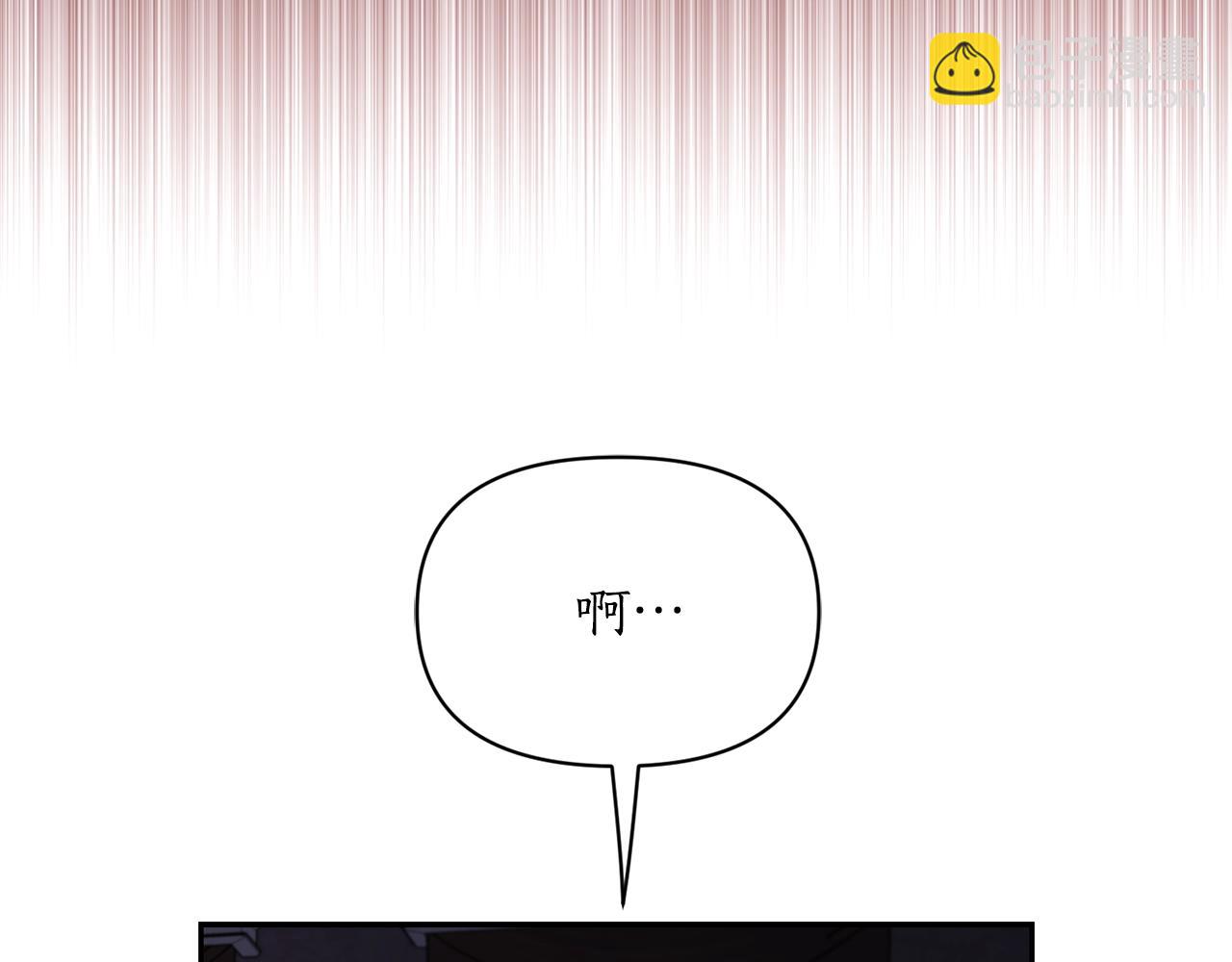 第128话 心疼134