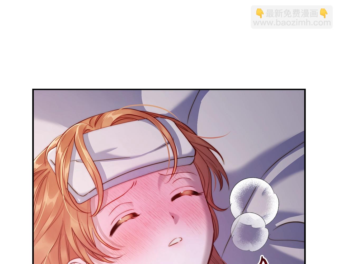 第128话 心疼137