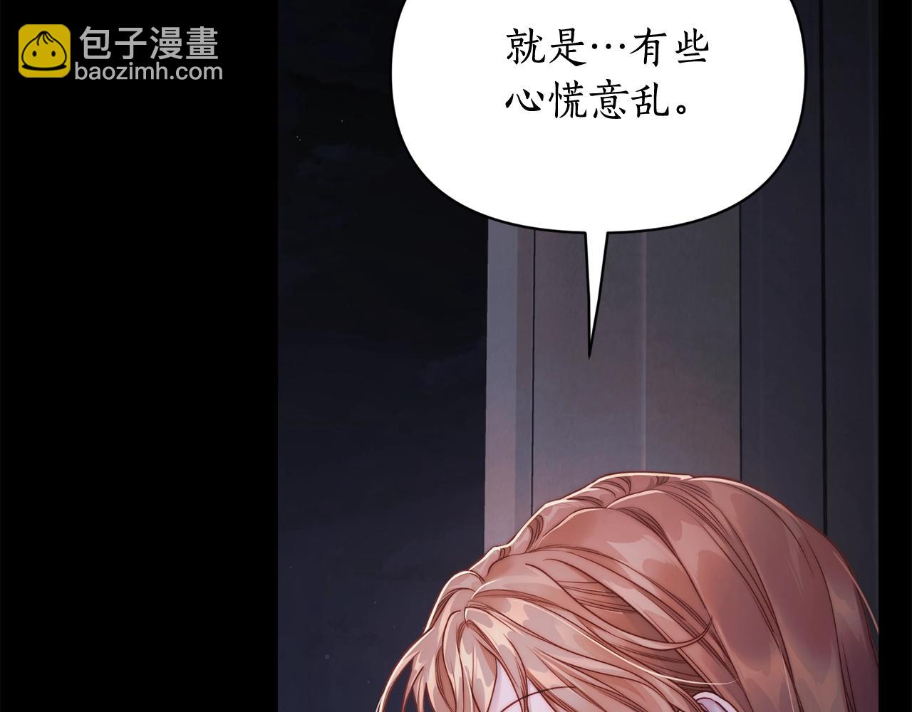 第128话 心疼144