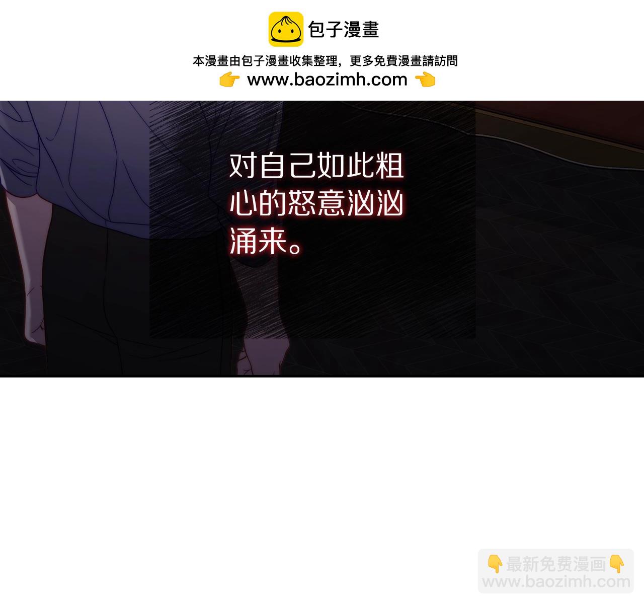 第128话 心疼153