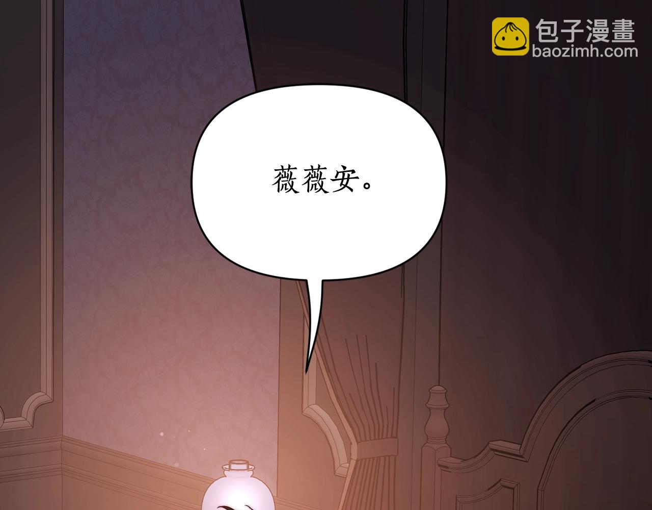 第128话 心疼170