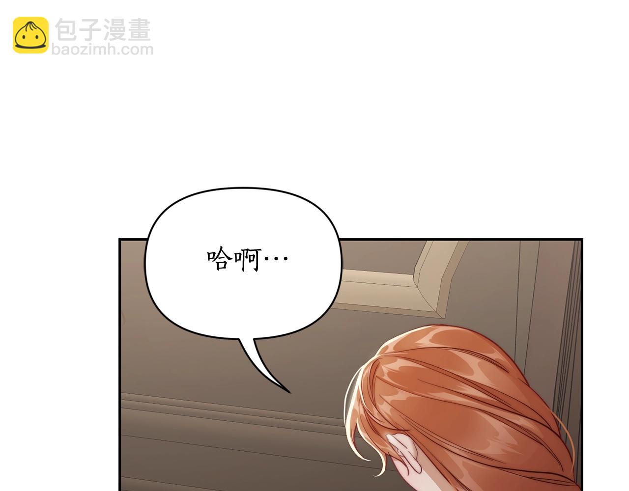 第128话 心疼181