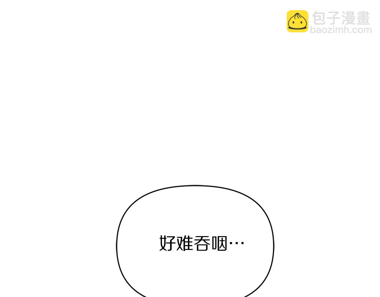 第128话 心疼183